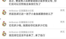 163吃瓜爆料视频,揭秘娱乐圈幕后真相