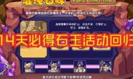 龙姐买马最新爆料,揭秘幕后真相与惊人内幕