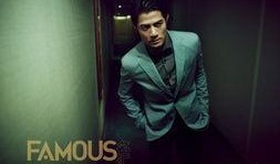 郭富城最近爆料消息视频,揭秘娱乐圈不为人知的秘密