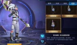 梦奇近期爆料视频大全下载,揭秘近期热门游戏动态