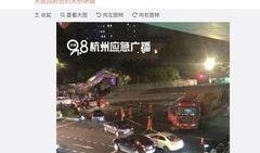 杭州视频爆料网站,城市生活新鲜事一网打尽