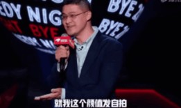 脱口秀爆料男生视频,男生视频背后的惊人真相