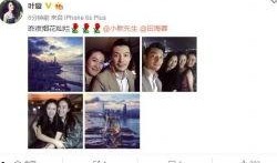 娱乐八卦最新爆料网站,最新爆料网站爆出惊人内幕！